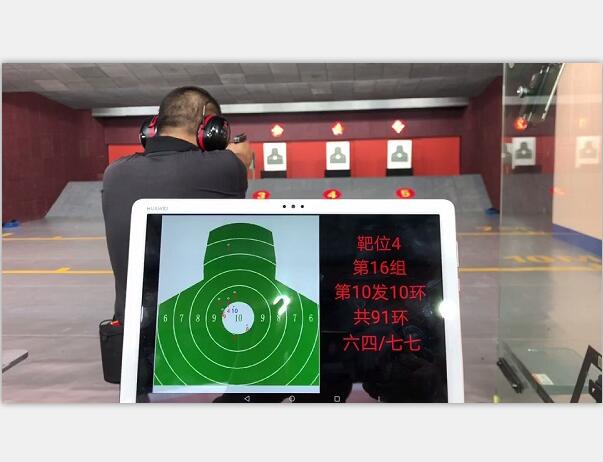 九毫米告訴大家 中國的真槍射擊館，想要進入需要有一定的條件